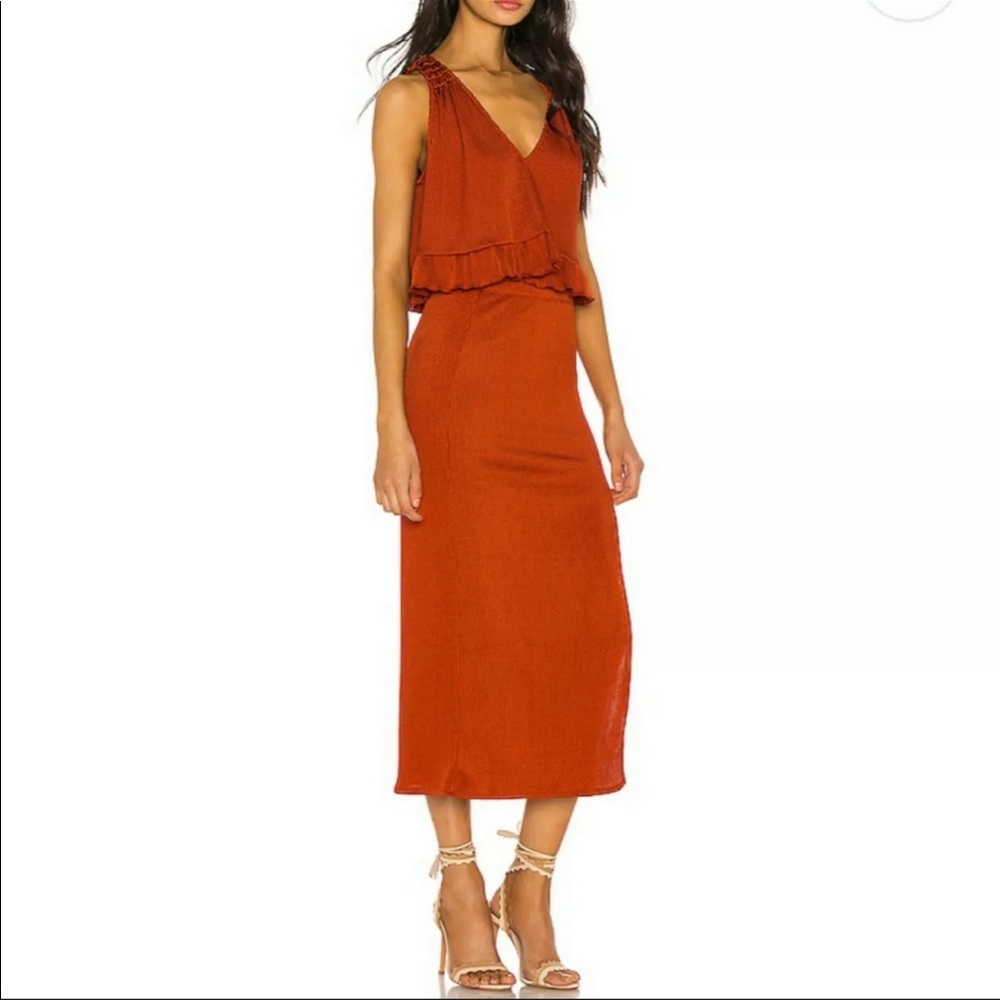 NWT Free People No Excuses 2 piece Smoked Paprika